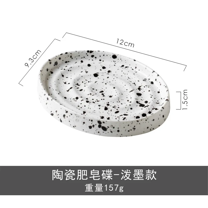 plat décoratif tacheté